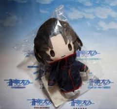 2025年最新】蒼穹のファフナー ぬいぐるみの人気アイテム - メルカリ