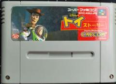 トイ・ストーリー SFC TOY STORY