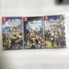 ライザのアトリエ 1～3 コンプリート Switch パッケージソフト版