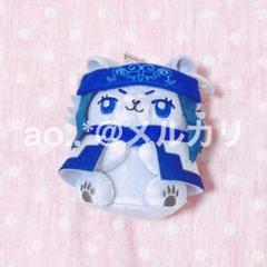 【未使用・未開封】どうぶつフォーゼシリーズ　アシリパ ゴールデンカムイ どうぶつフォーゼ マスコット アシリパ - メルカリ