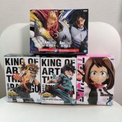 【お値下げ中】僕のヒーローアカデミア プライズフィギュア まとめ売り 8点セット 最終値下げ】箱付き 僕のヒーローアカデミア プライズフィギュア