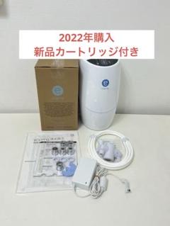 2025年最新】ESPRING 浄水器ii ホースの人気アイテム - メルカリ