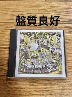 HERBIE HANCOCK「MONSTER」CD【特価】中古