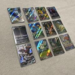 ポケモンカード AR まとめ売り 合計130枚 被り無し ポケモンカード ARまとめ売りの通販 TT shop（528029471） | magi