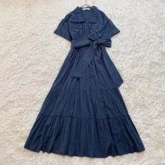 【美品】ハーリップトゥ シャツワンピース ティアード ロング ベルト 近年モデル