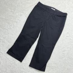 ルクールブラン　キュロットパンツ (S) パンツ　裾丈短め　伸縮性　ブラック