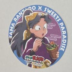 2025年最新】忍たま×スイパラの人気アイテム - メルカリ