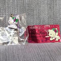 ご当地 チャーミーキティ ブロックメモ 3種  信州 長野 山梨 静岡  レア ご当地 チャーミーキティ ブロックメモ 3種 信州 長野 山梨 静岡