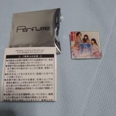 2025年最新】Perfume ジャケットコレクションの人気アイテム