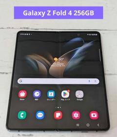 2025年最新】GalaxY z fold グレイグリーンの人気アイテム