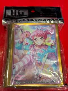 2025年最新】バンドリ スリーブ 丸山彩の人気アイテム - メルカリ