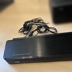 YAMAHA YSP-2200 サウンドプロジェクターのサムネイル