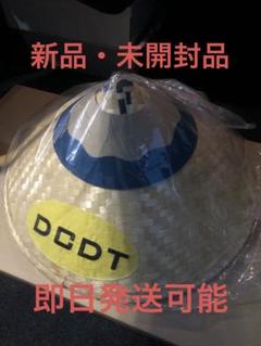 ディセンダント descendant oval ajirogasaのサムネイル