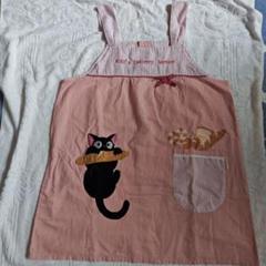Kiki's Delivery Service エプロン