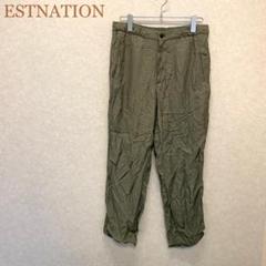 2025年最新】ESTNATION カーゴパンツの人気アイテム - メルカリ