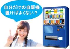 2025年最新】情報商材の人気アイテム - メルカリ