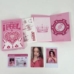 (G)I-DLE アルバム セット 他まとめ売り jp.ktown4u.com : [2CD セット] YUQI ((G)I-DLE) - ミニアルバム