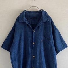 45rpm 藍染め インディゴ ジャケット 3 藍 Ai Indigo Collection | 45R Official Online Store – 45R GLOBAL