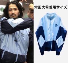 【90s/アディダス/常田大希着用】ナイロン　トラックジャケット　最安値 adidas - 90s adidas アディダス ナイロンジャケット 常田大希の