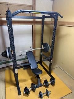 パワーテック パワーラック シャフト ダンベル プレート計202.5kg パワーテック パワーラック シャフト ダンベル プレート計202.5