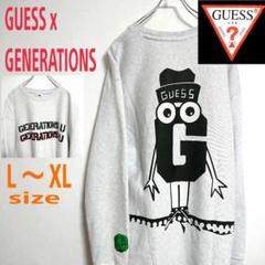 美品】 ☆Guess x FriendsWithYou ☆ ゲス コラボ商品