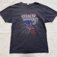 【メンズ古着】SAMURAI サイズＬ