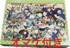 『 忍たま乱太郎 』ジグソーパズル 500Lピース「 水陸合同演習！の段 」 Amazon.co.jp: 忍たま乱太郎 ジ グ ソ ー パ ズ ル 500Lピース