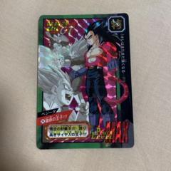 カードダス ドラゴンボールGT 特別弾 No.74 ベジータ 宿命の王子 ドラゴンボールGT カードダス 特別弾 No.74 ベジータ 宿命の王子