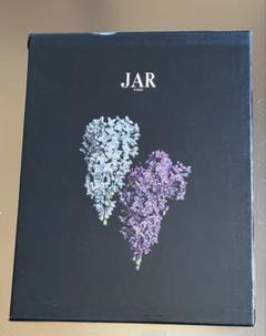 JAR paris hardcover ジャーパリス　ハードカバー　ジュエラー