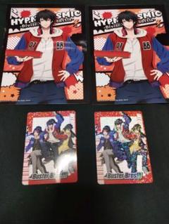 2.山田まりや 山岸伸トレーディングカード写真集 トレカ 1BOX