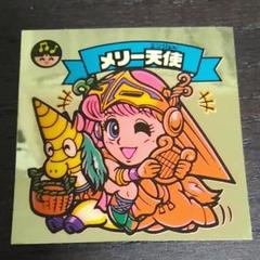 美品 ビックリマンシール 旧ビックリマン メリー天使