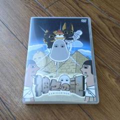 神々の記 DVD