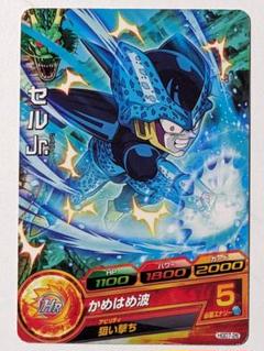 ドラゴンボールヒーローズ セット 26枚 未開封☆ドラゴンボールヒーローズ オフィシャル バインダー