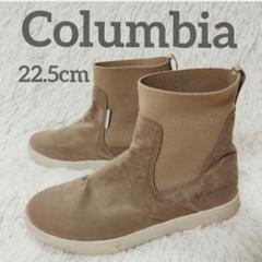 Columbia 防水ミッドカットブーツ ベージュ 新品 未使用 2025年最新】Columbia ブーツの人気アイテム - メルカリ