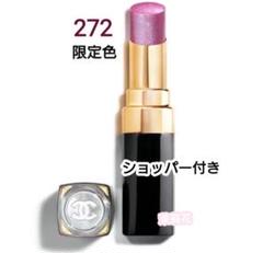 CHANEL　ルージュ ココ フラッシュ272 　ギフトボックス、ショッパー付 CHANEL ルージュ ココ フラッシュ272 ギフトボックス