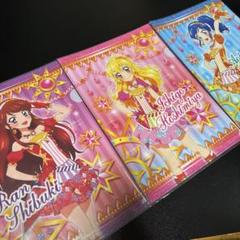 【超レア品】劇場版アイカツ  クリアファイルセットA、B Amazon.co.jp: 劇場版アイカツ クリアファイルセットA B 2種