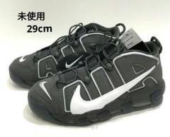 2025年最新】air more uptempo 29の人気アイテム - メルカリ