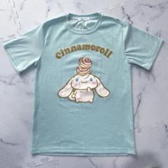 シナモロール　Tシャツ