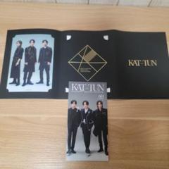 KAT-TUN - 上田竜也　マウピ　チャーム　東京・名古屋2個セット KAT-TUN 上田竜也 マウスピース 会場限定チャーム 東京 写真