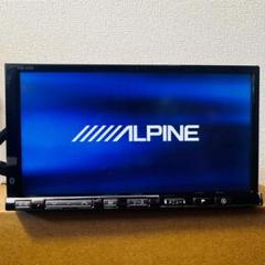 アルパイン VIE-X08V ナビゲーション フルセグ地図データ2014 年版 即決☆アルパイン HDD ナビ VIE-X08V Bluetooth ブルートゥース
