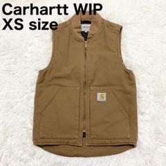 Carhartt WIP カーハート ベスト 裏キルティング ダック生地 茶 カーハート ダック ベスト キルティング裏地 中綿 カーハート