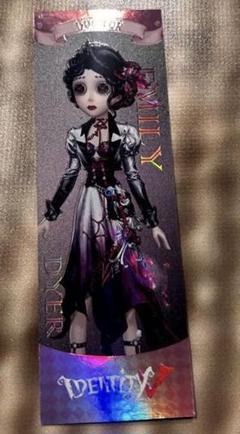 2025年最新】エミリー・ダイアーの人気アイテム - メルカリ