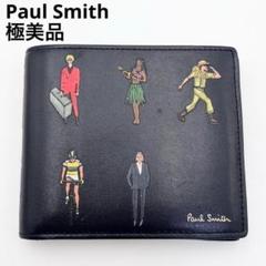超美品　超希少　ポールスミス　コレクション　デザインコート pw2176-01_1.jpg