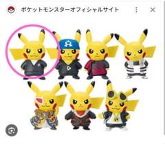 2025年最新】ポケモン ロケット団 フィギュアの人気アイテム