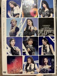 TWICE 5TH WORLD TOUR READY TO BE DVD