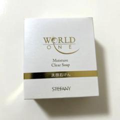 otaedon ステファニー化粧品　ワールドワン洗顔石鹸　4個セット m91107927881_1.jpg?1728357503