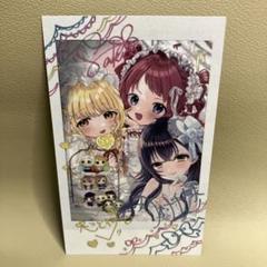学園アイドルマスター　カード　名刺サイズ　イラスト　学マス