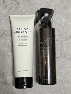 ALLNA ORGANIC ヘアトリートメント＆ヘアウォーターのサムネイル