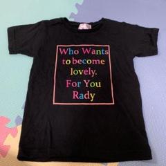 Rady♡ちびRady♡box For you♡Tシャツ