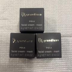 POLA B.A グランラグゼ O ボトルサンプル4g×5=20g POLA B.A グランラグゼ O ボトルサンプル4g×5=20g